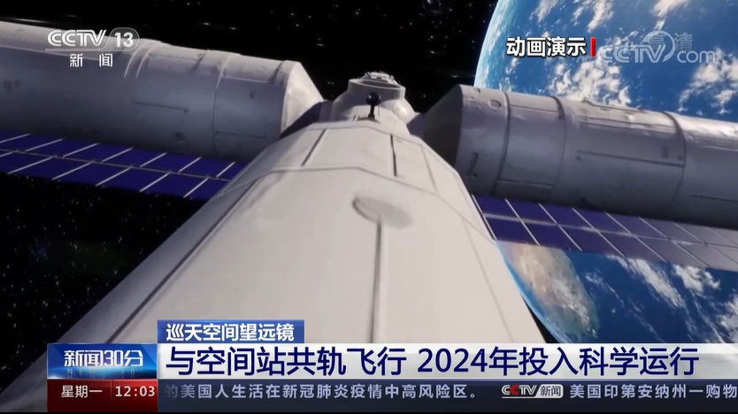 应用展示图片2