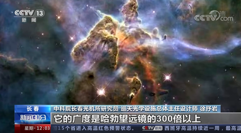 应用展示图片3