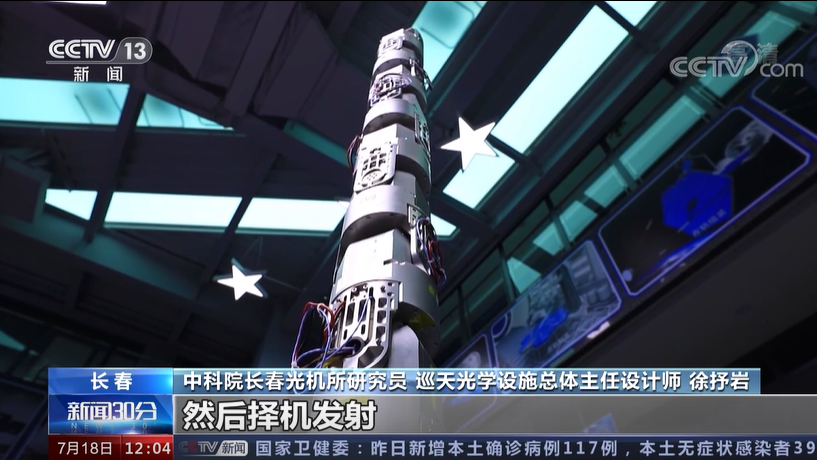 应用展示图片4