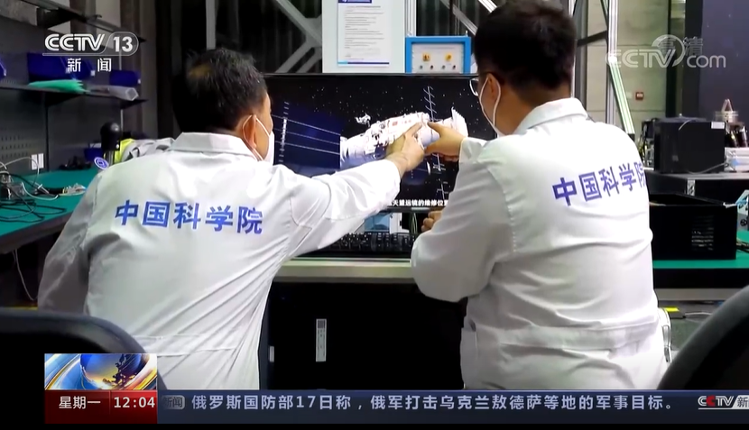 应用展示图片5